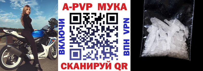 Где найти наркотики Тихвин Cocaine  МЕФ  Псилоцибиновые грибы  ГАШИШ 