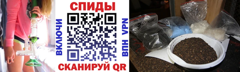 купить  сайты  MEGA онион  БУТИРАТ буратино  Тихвин 