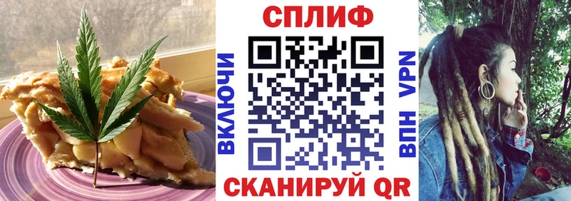 Еда ТГК марихуана  даркнет сайт  Тихвин 