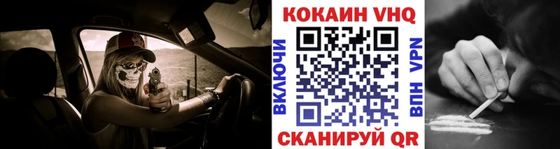 COCAIN Columbia  дарнет шоп  Тихвин 