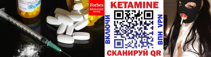 kraken как зайти  Тихвин  КЕТАМИН VHQ  дарнет шоп 