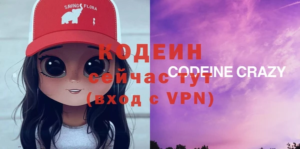 марки lsd Бугульма