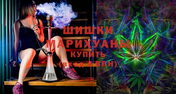 марки lsd Бугульма