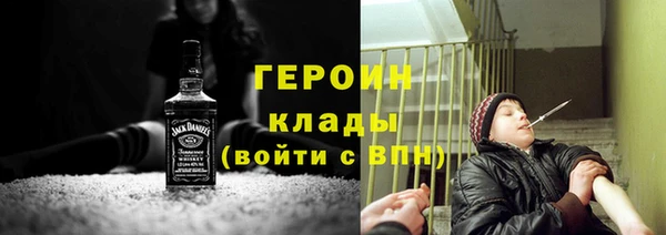 марки lsd Бугульма