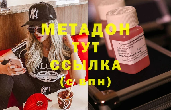 ешки Бронницы