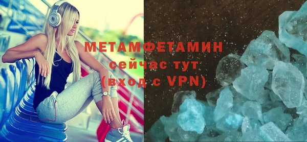 марки lsd Бугульма