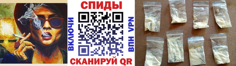 Первитин Methamphetamine  закладки  Тихвин 