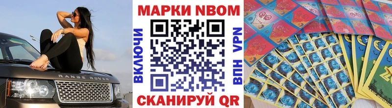 Наркотические марки 1,5мг  нарко площадка формула  Тихвин 